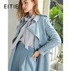 EITIE爱特爱秋季新款时尚洋气大气通勤百搭显瘦风衣外套女长6004711 商品缩略图0