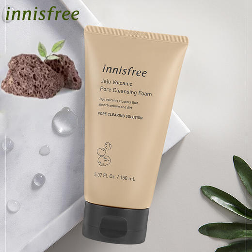 innisfree悦诗风吟火山泥洗面奶150ml