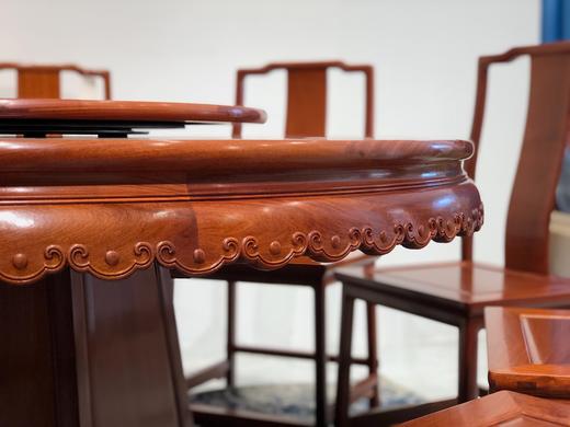 红桥红  家具严选  缅甸花梨（大果紫檀）  【158雕花牙边圆餐桌 十一件套】 商品图5