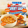 日本进口好侍蔬菜风味咖喱酱200g/盒 商品缩略图1