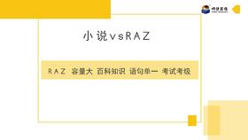 一二阶段课程读物重要梳理