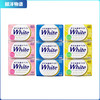日本进口花王/KAO沐浴护肤滋润保湿天然white香皂3款组合装 商品缩略图0