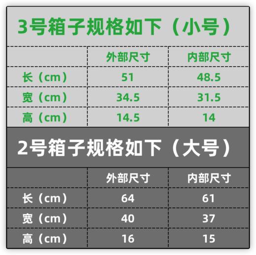 塑料盒子全国包邮装挂面鲜面条饺子皮馄钝皮等看好尺寸在购买