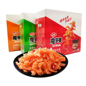 卫龙魔芋爽18g*20袋/盒  鲜辣弹爽 解馋没腹担 卫龙 魔芋丝 辣条 素毛肚 休闲 麻辣小零食 包邮
