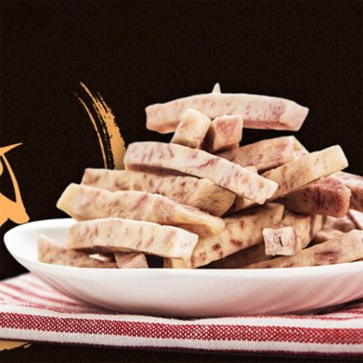 新鲜农家·荔浦芋头 生态种植 粉糯香面 健康美味献给远方的你 商品图3