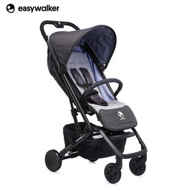 Easywalker Buggy XS轻便折叠婴儿推车可坐躺便携高景观幼儿推车