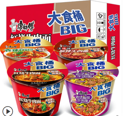 K康师傅方便面大食桶装