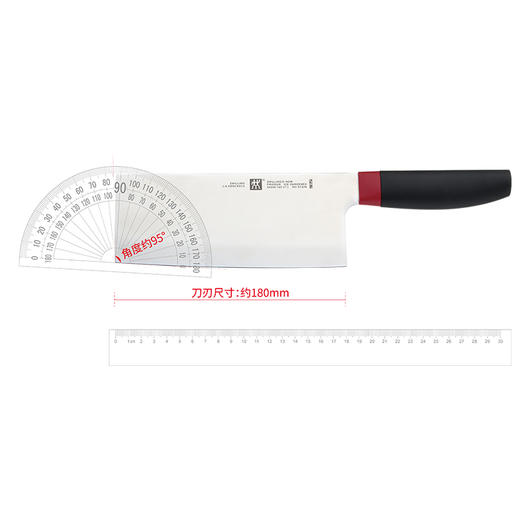 ZW-K311 ZWILLING Now S中片刀 商品图0