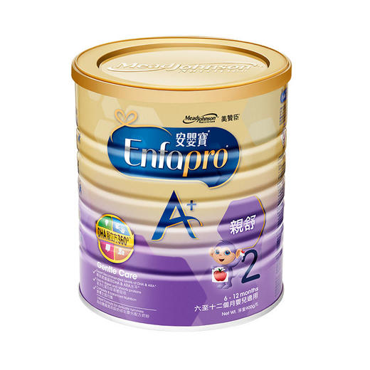 美赞臣金装奶粉(金装美赞臣奶粉一罐多少钱)