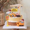 挖掘机工程车奶油蛋糕 商品缩略图0