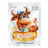 【内蒙牛板筋】68g/袋*3 孜然味  内蒙古特产 商品缩略图4