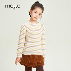 METTE羊绒世家童装女2020秋新品中大童女宝圆领条纹100%山羊绒衫