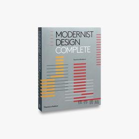 Modernist Design Complete 现代主义设计全书 