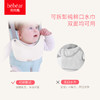 抱抱熊bebear婴儿学步带600H 商品缩略图4