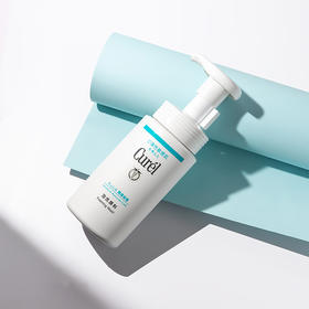 Curel/珂润洁面 温和保湿洗颜氨基酸泡沫洁面乳150ml 滋润洗面奶深层清洁毛孔