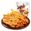 【内蒙牛板筋】68g/袋*3 孜然味  内蒙古特产 商品缩略图3