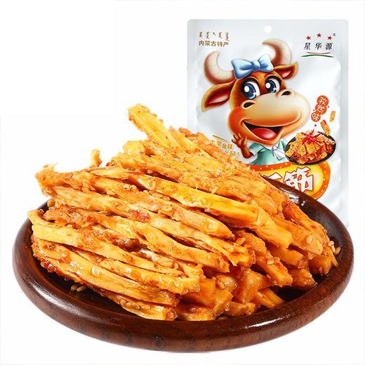 【内蒙牛板筋】68g/袋*3 孜然味  内蒙古特产 商品图3