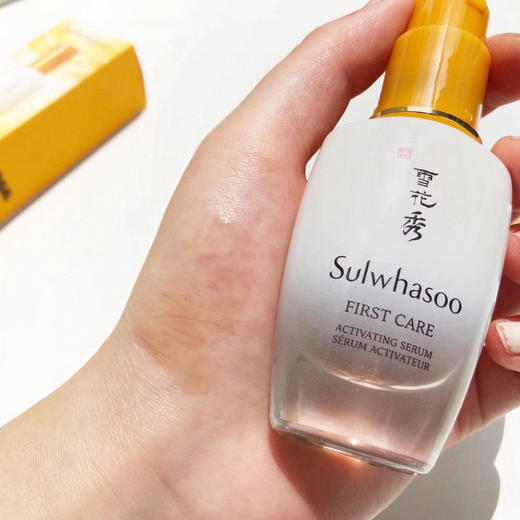 韩国雪花秀润燥精华液（30ml/90ml） 商品图1