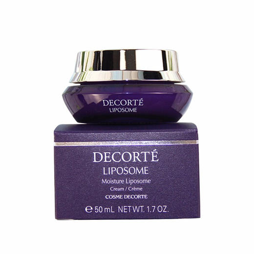 【品牌热卖】Decorte黛珂紫瓶赋活精华面霜50ml 商品图6