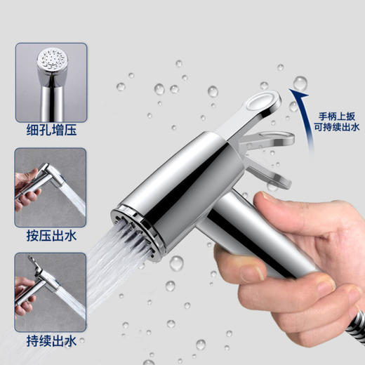 SQ：3929全铜大牌同款花洒 -电镀 商品图3