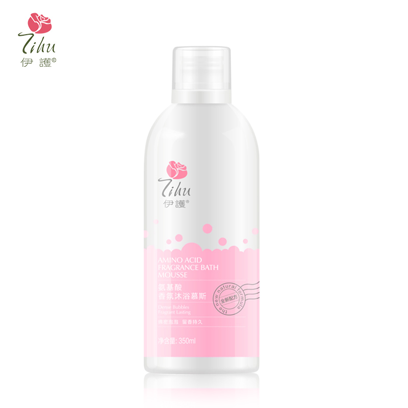 【赠品】氨基酸香氛持久留香体保湿滋润补水沐浴慕斯