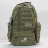 开学季礼品 军绿色双肩包学生休闲背包英伦范潮流包KR791176-WGN 商品缩略图1
