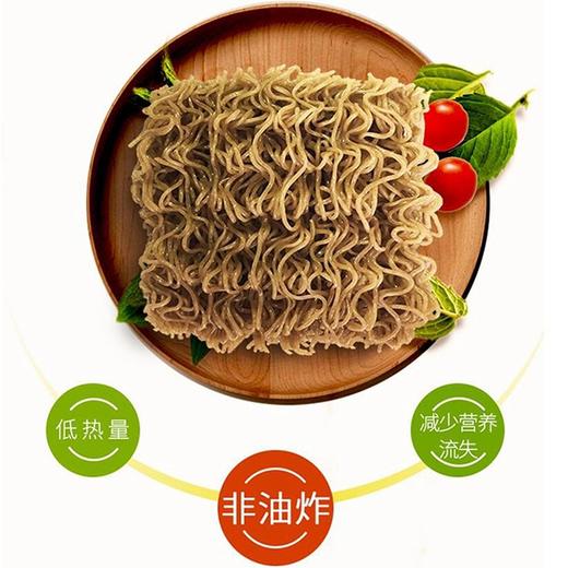【燕麦速食面】140g/桶 非油炸健康速食面 商品图3