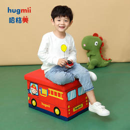 hugmii儿童玩具收纳箱收纳凳可折叠大容量坐人整理箱衣物收纳神器
