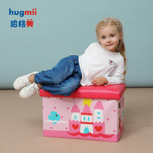 hugmii儿童玩具收纳箱收纳凳可折叠大容量坐人整理箱衣物收纳神器 商品图2