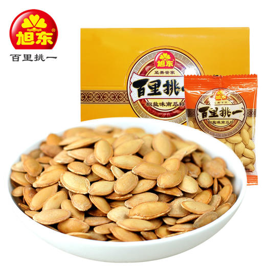 旭东30袋盒装椒盐味南瓜子百里挑一休闲零食坚果炒货年货厂家直供 商品图1