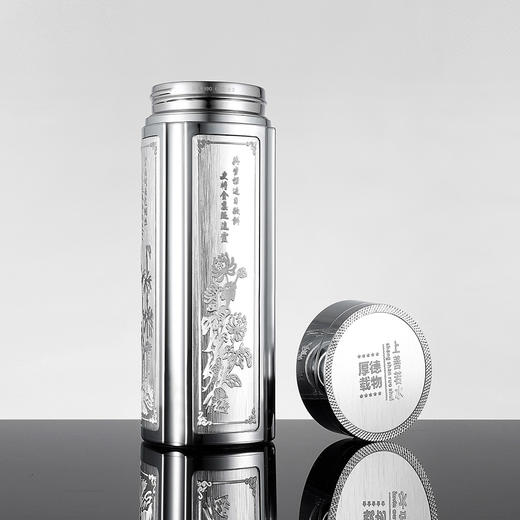 子佩集S999银【梅兰竹菊】纯银内胆杯摆件【BXYL0330096】泡茶杯208 商品图2