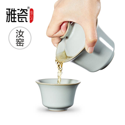 汝窑 三合盖碗小套装（一壶三杯） 商品图4