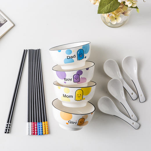 菲米生活 PHMI  简臻 陶瓷分餐具套装 FM-TC2013 商品图1