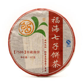 十六年陈  浓醇厚润  福海7588珍藏熟饼（2007）