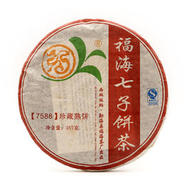 十六年陈  浓醇厚润  福海7588珍藏熟饼（2007）
