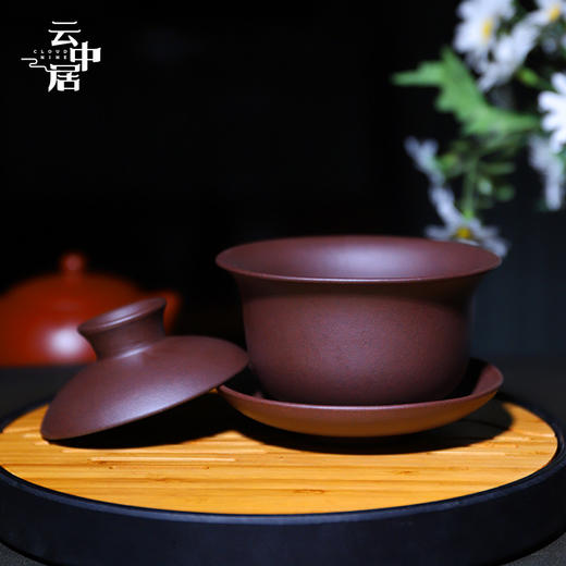 宜兴手工紫砂三才盖碗 商品图1
