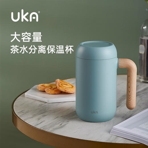 【专享福利】UKA Tea Pro玻璃保温泡茶杯420ml 商品图2