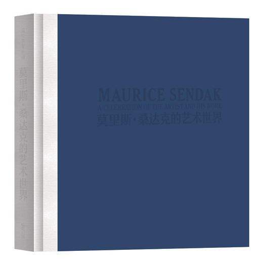 限量9折包邮 | 全彩画册《莫里斯·桑达克的艺术世界》_现货包邮 商品图1