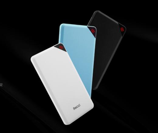 锐思移动电源rk10000白色