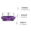 【品牌热卖】Decorte黛珂紫瓶赋活精华面霜50ml 商品缩略图2