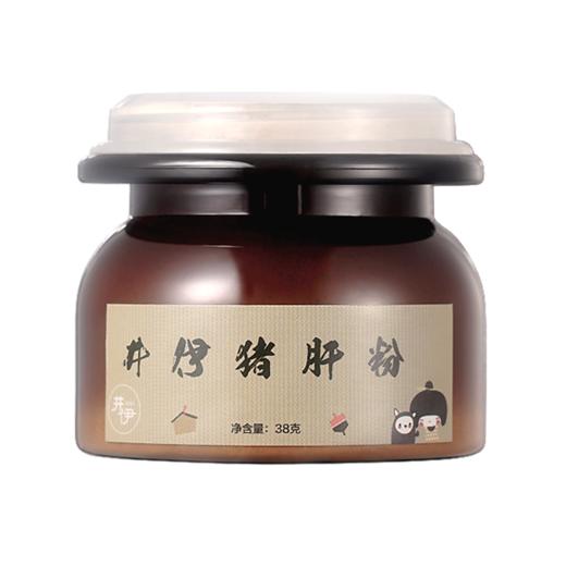 辅食、井伊猪肝粉、虾皮粉、香菇粉 商品图0