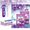 白猫洁净香氛洗衣粉    2.15kg*4包件 商品缩略图1