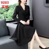 XYX-9283初秋风衣女薄款时尚2020新款洋气收腰显瘦西装领中长款外套潮 商品缩略图0