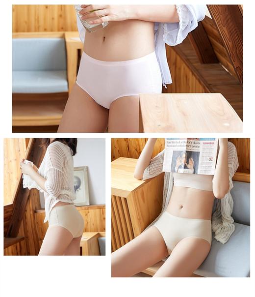 莫代尔无痕内裤透气抗菌中腰38146 商品图1