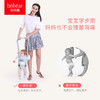 抱抱熊bebear婴儿学步带600H 商品缩略图2