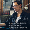 鸳鸯六七四 马家辉 著 中国近当代文学小说 麦家金宇澄推荐 龙头凤尾 图书 商品缩略图3