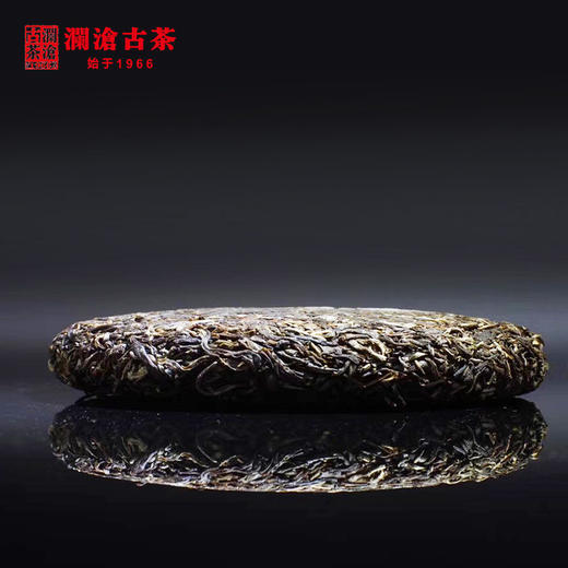 澜沧古茶宫廷金芽银针普洱茶生茶熟茶组合古树茶叶400g 商品图3