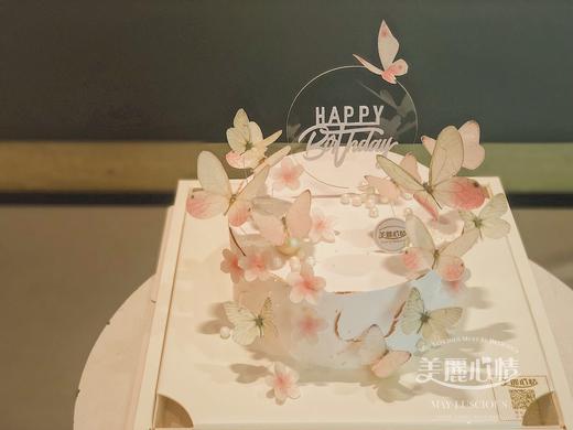 蝴蝶款蛋糕 商品图0