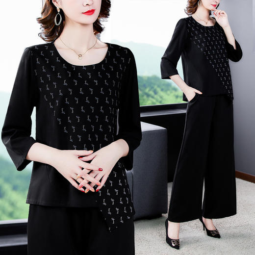 AHM  wjym5008 七分袖时尚气质休闲显瘦两件套【限量】 商品图0