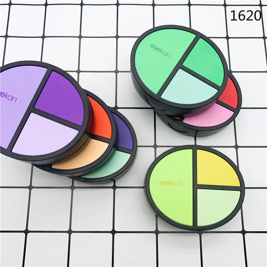 新款凯达1620五光十色简单美瞳盒隐形眼镜盒双联盒~ 商品图1